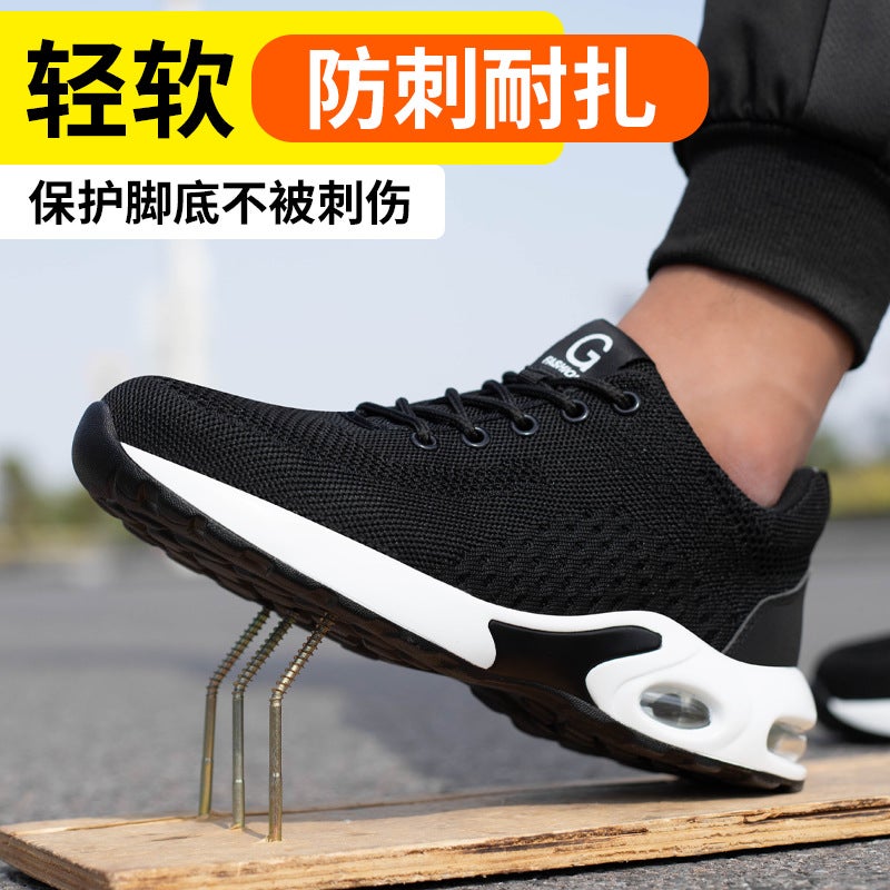 Safety Shoes Anti-Smashing Anti-Puncture Lightweight Air Cushion Steel Toe Comfortable New Breathable Safety Men'S Protective Shoes Manufacturers - Image 4